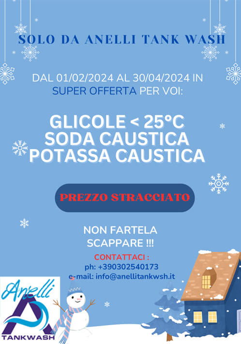 promo febbraio aprile 2024